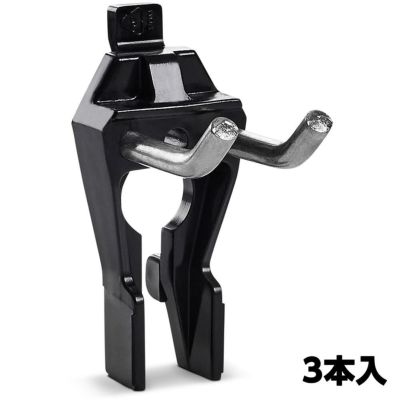 SIGNET 角度調整マグネットトレイ 54591 | WORLD IMPORT TOOLS