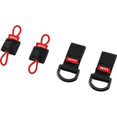 Amazon.co.jp: クニペックス KNIPEX 002150LE用 ツールポーチ 00