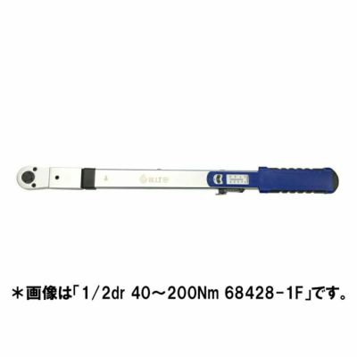 SNAP-ON 3/8dr 6角セミディープソケット 14mm FSMS14 | WORLD